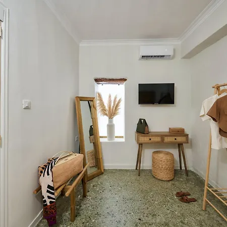 Appartamento Atria Serenity *